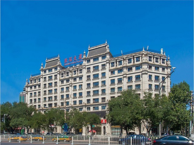 密云区特制家政服务平台